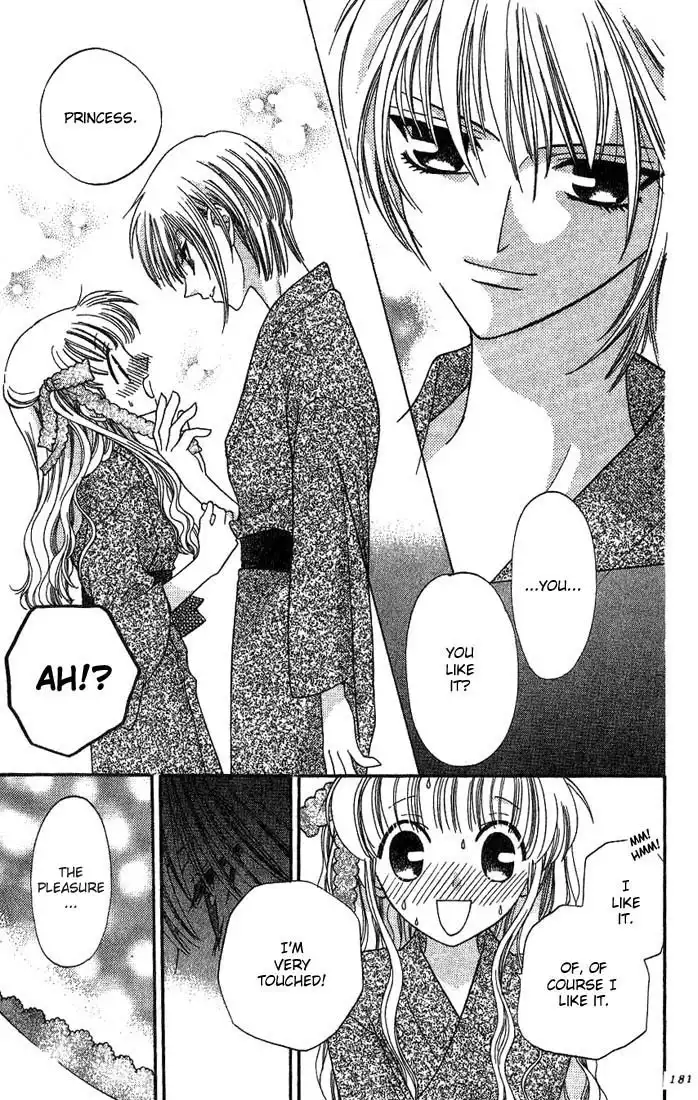 Fruits Basket Chapter 18 24